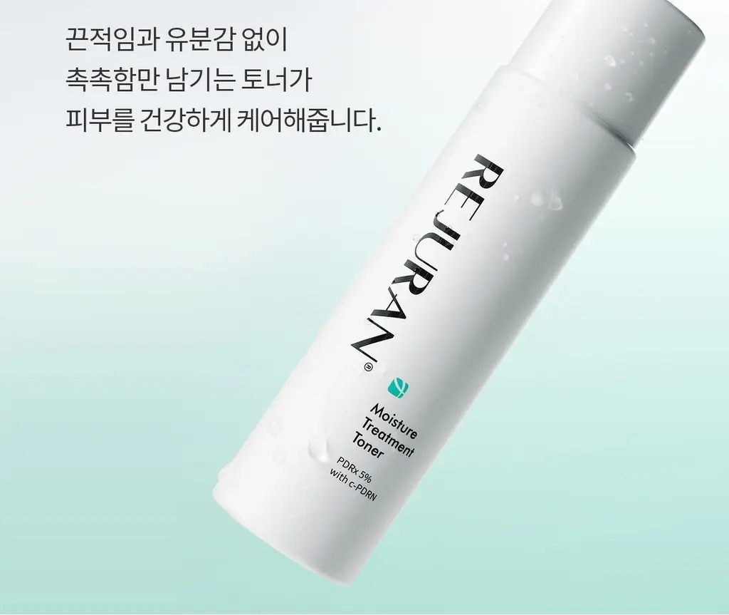 [각질개선율191%]리쥬란 더마 힐러 모이스처 트리트먼트 토너 150ml 상세페이지 22